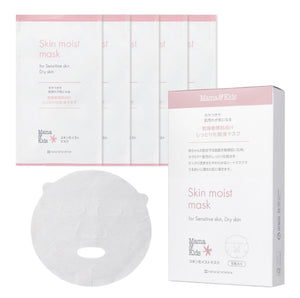 Mama & Kids Skin Moist Mask面膜（孕婦/敏感肌適用）