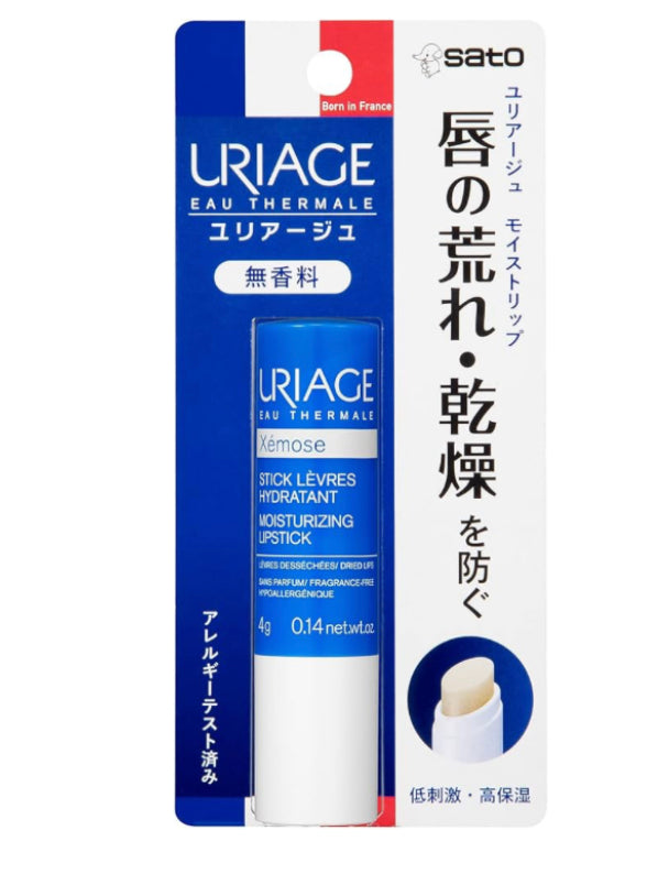URIAGE x sato滋潤護唇膏 (無香料)