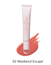 將圖片載入圖庫檢視器 SNIDEL BEAUTY  Lip Glaze 玻璃唇釉（共6色）
