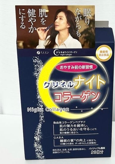 Fine Japan Night Collagen (助眠+美肌）