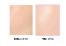 將圖片載入圖庫檢視器 Vim my confidence skin
moisturizing primer
