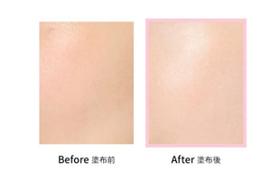Vim my confidence skin
moisturizing primer