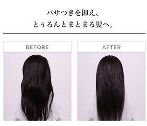 ReFa MILK PROTEIN PRE HAIR PACK