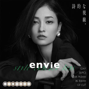 日本envie 1DAY 彩色隱形眼鏡 (30枚)