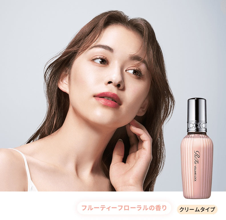 REFA VOLUME LOCK (從髮根，營造出蓬鬆的質地)