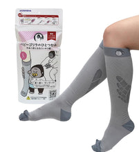 將圖片載入圖庫檢視器 DOSHISHA 猩猩之握壓力襪
