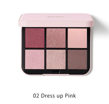 將圖片載入圖庫檢視器 SNIDEL BEAUTY Eye Designer n眼影盤（共4色）
