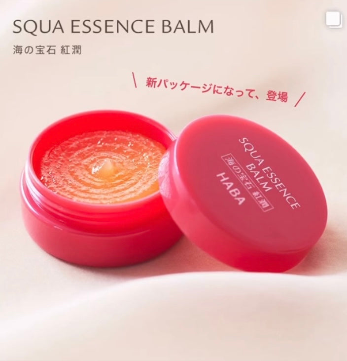 Haba squa essence balm 海之寶石