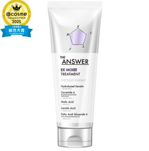 THE ANSWER EX Repair HAIR TREATMENT「FOR DAILY DAMAGE」