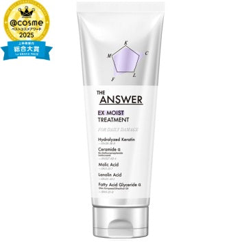 THE ANSWER EX Repair HAIR TREATMENT「FOR DAILY DAMAGE」