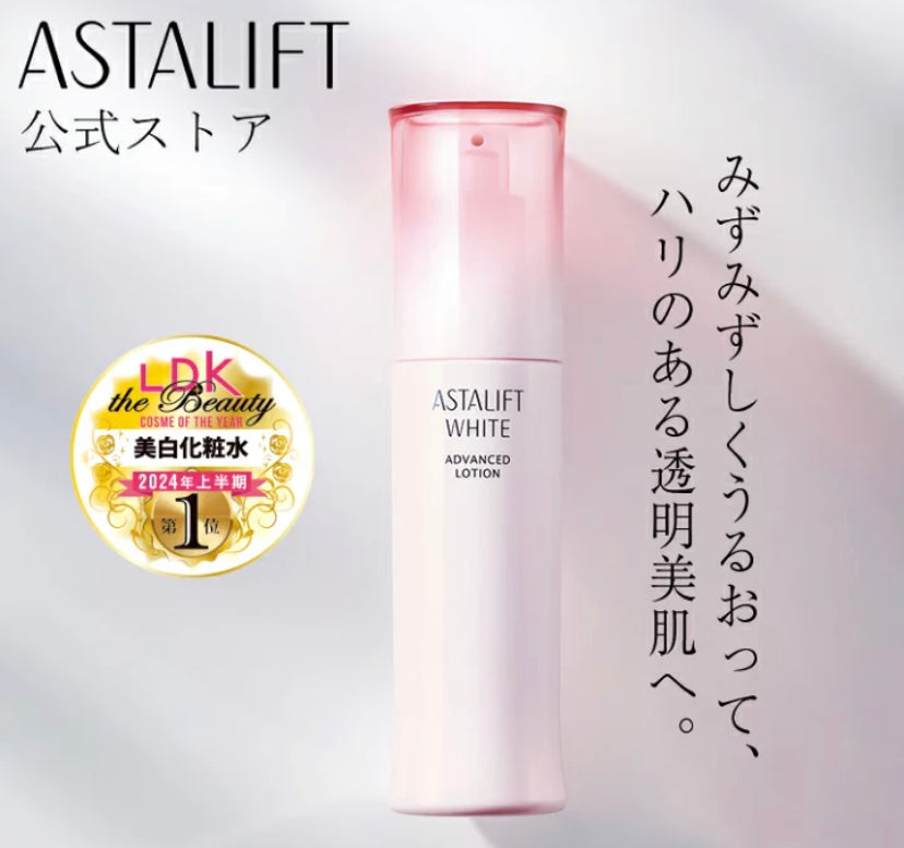 ASTALIFT 美白化妝水130ml