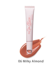 將圖片載入圖庫檢視器 SNIDEL BEAUTY  Lip Glaze 玻璃唇釉（共6色）
