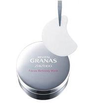 將圖片載入圖庫檢視器 資生堂REVITALISE GRANAS Focus Refining Mask（冷感）
