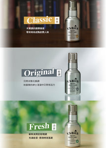 VARON男仕多效合一活顏精華
