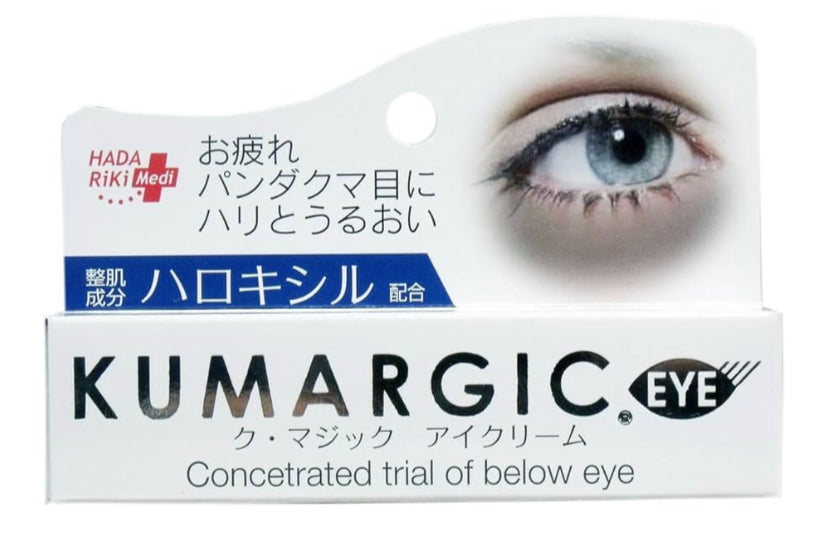 HADARiKi KUMARGIC EYE特效去黑眼圈眼霜28g