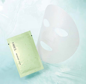 Fancl Recovery Mask