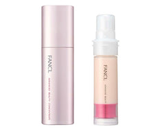 將圖片載入圖庫檢視器 FANCL Advanced Beauty Concentrate最新外外泌體精華
