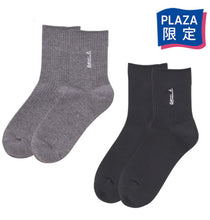 將圖片載入圖庫檢視器 日本plaza限定Agnes b 襪1set兩對
