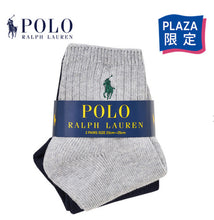 將圖片載入圖庫檢視器 日本plaza 限定polo 襪套裝
