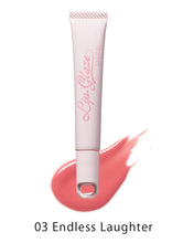 將圖片載入圖庫檢視器 SNIDEL BEAUTY  Lip Glaze 玻璃唇釉（共6色）
