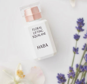 Haba 限定 Floral Lifting Squalane 15ml