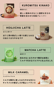 Bambi water protein shake