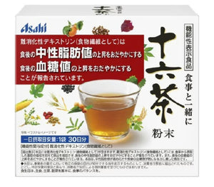Asahi 十六茶 (緩和餐後中性脂肪值和血糖值的上升）