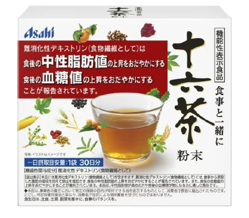 Asahi 十六茶 (緩和餐後中性脂肪值和血糖值的上升）