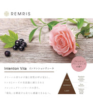 將圖片載入圖庫檢視器 REMRIS 北極星空系列Bath &amp; Moisture Body Oil / Oil in Relaxing Cream
