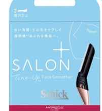 將圖片載入圖庫檢視器 Salon tone-up Face Smoother除面毛/唇毛器(cosme第1位）
