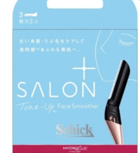 Salon tone-up Face Smoother除面毛/唇毛器(cosme第1位）