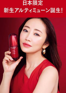 SHISEIDO 日本限定進化版新終極精華