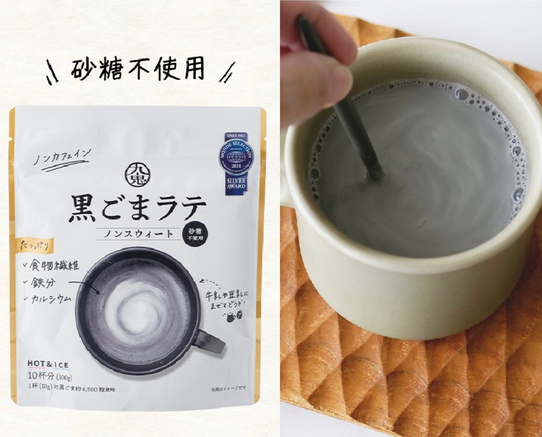 九鬼 天然黑芝麻粉 （無糖版）