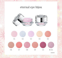 將圖片載入圖庫檢視器 JILL STUART eternal eye bijou
