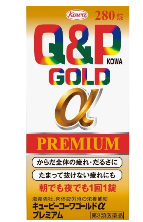 Q&P KOWA GOLD α-PLUS 滋養強身