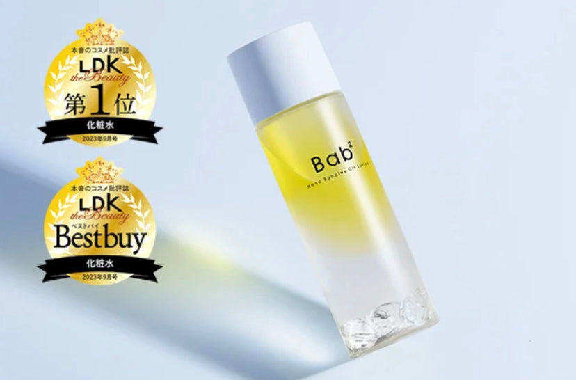 Bab2 nano bubbles oil lotion 化妝水110ml – JPHEALTHSTORE