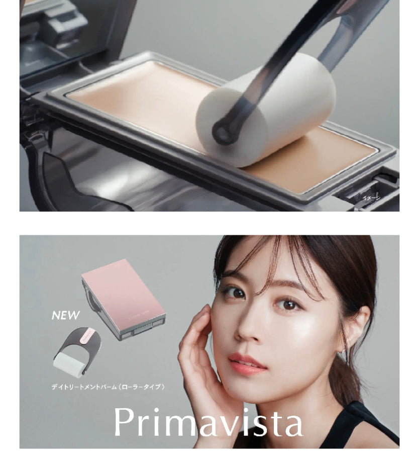 Sofina Primavista Day Treatment Balm Foundation 氣墊滾輪保濕粉底霜