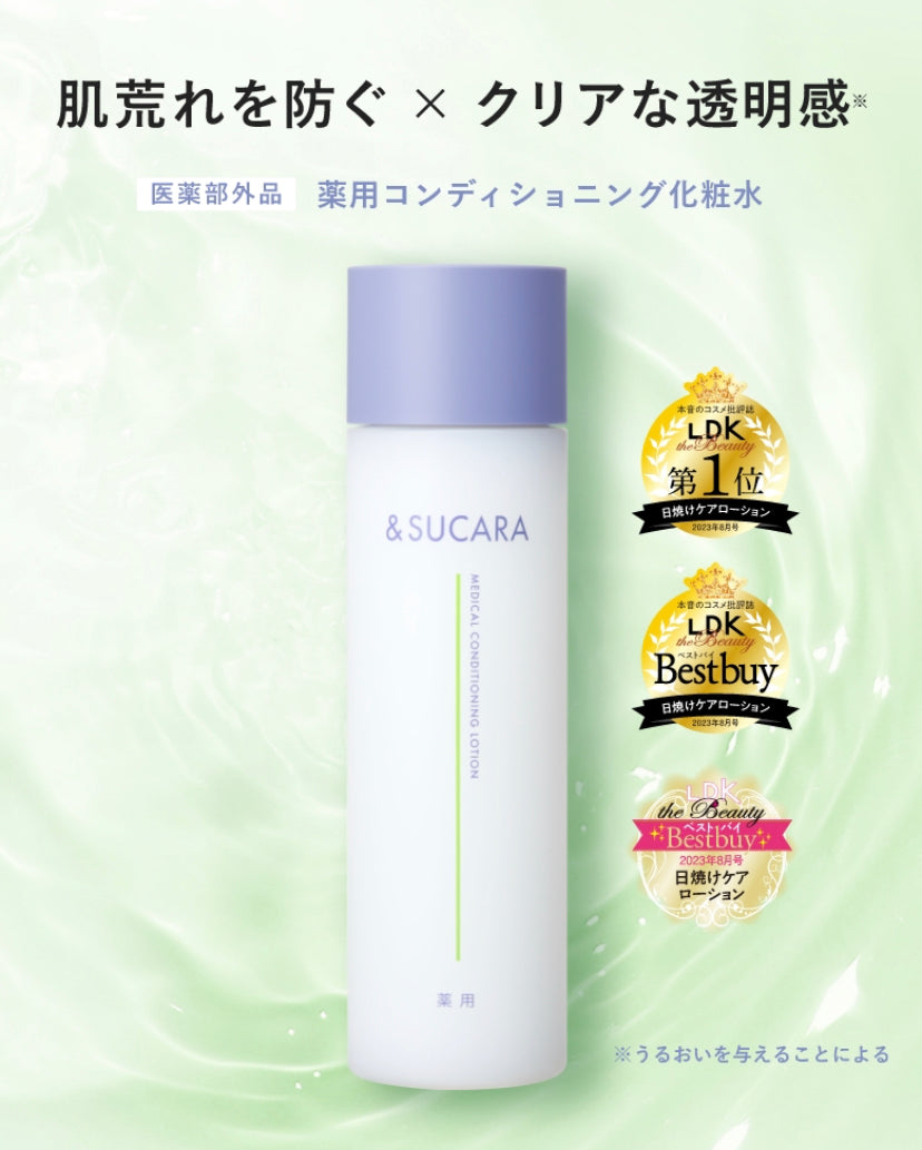 ＆SUCARA 調理保濕化妝水 180ml