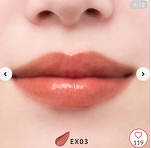 將圖片載入圖庫檢視器 SNIDEL BEAUTY2024HolidayCollection限定唇膏
