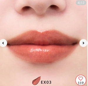SNIDEL BEAUTY2024HolidayCollection限定唇膏