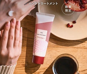 Orbis Hand Treatment (無香料、防水）70g