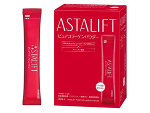 Astalift 膠原蛋白粉（零脂肪！無色素）