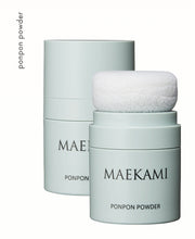 將圖片載入圖庫檢視器 Maekami 瀏海定型棒/Ponpon powder
