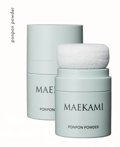 Maekami 瀏海定型棒/Ponpon powder