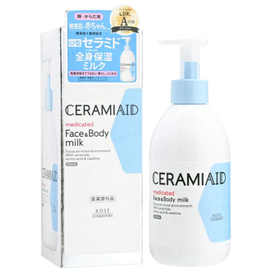 KOSE Ceramiaid 屏障修護保濕無添加護膚乳