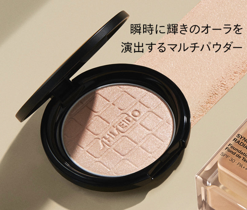 Shiseido Aura Dew llluminator/llluminateur (Face, Eyes)