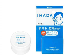 IHADA 敏感肌保護面霜