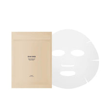 將圖片載入圖庫檢視器 Shiro 昆布高保濕面膜 KOMBU FACE MASK
