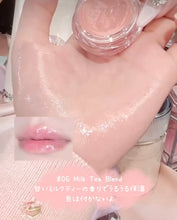 將圖片載入圖庫檢視器 Jill Stuart Lip Mask
