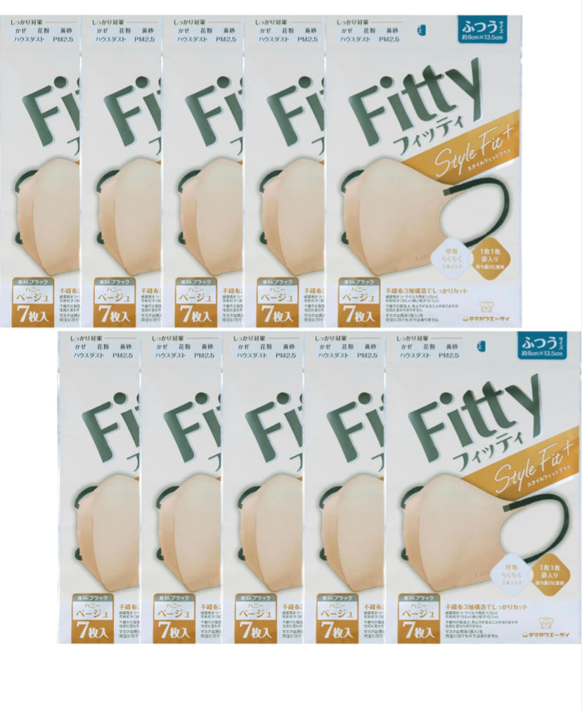 Fitty style fit立體口罩 Honey beige (10包裝）